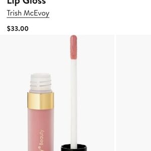 Trish McEvoy Beauty Lip Gloss